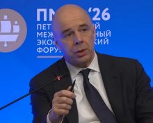 Силуанов