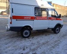 скорая