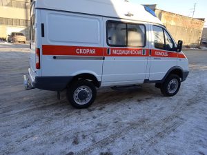 скорая