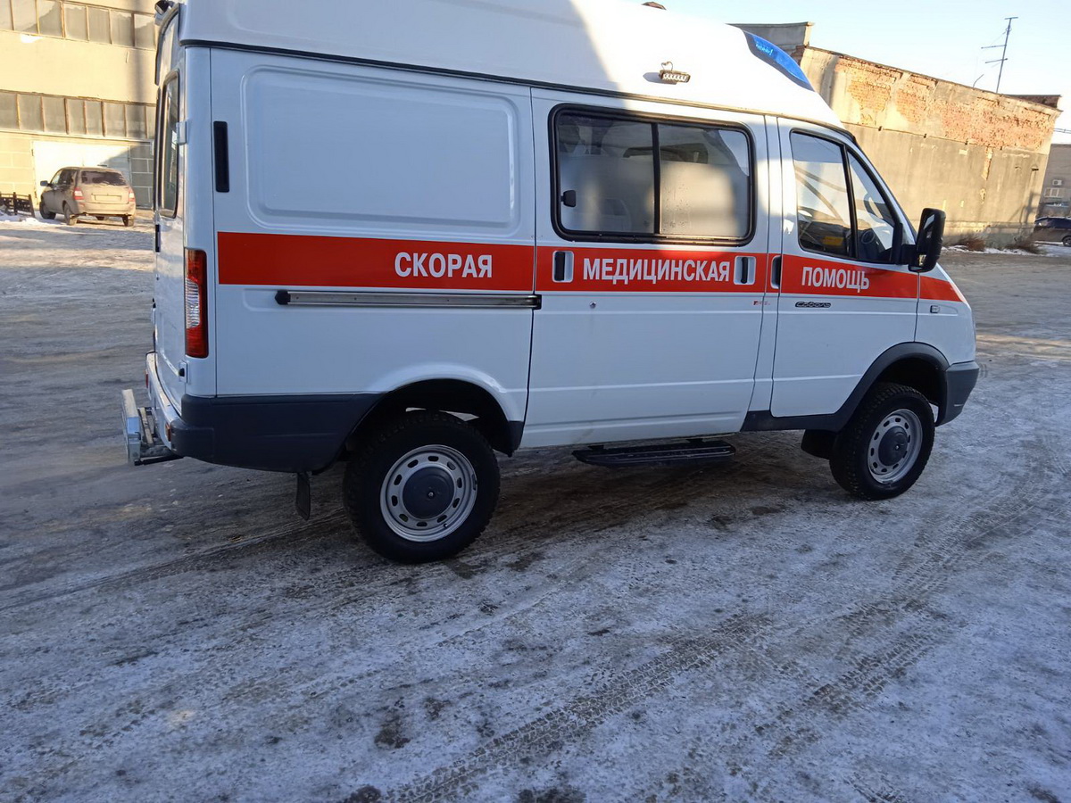 скорая