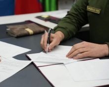 справка СВО