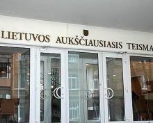Верховный суд Литвы