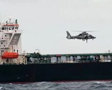 задержанный Францией нефтяной танкер «Тагор» прибыл на место стоянки