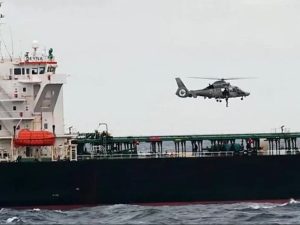 задержанный Францией нефтяной танкер «Тагор» прибыл на место стоянки