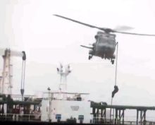 Захват танкера РФ Францией и Британией