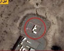 Атака КСИР по базам США