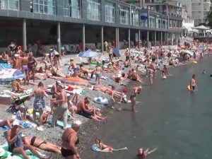 Анапа