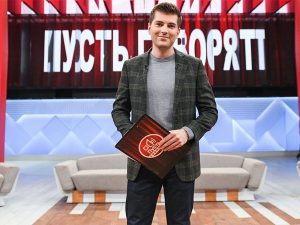 Дмитрий Борисов