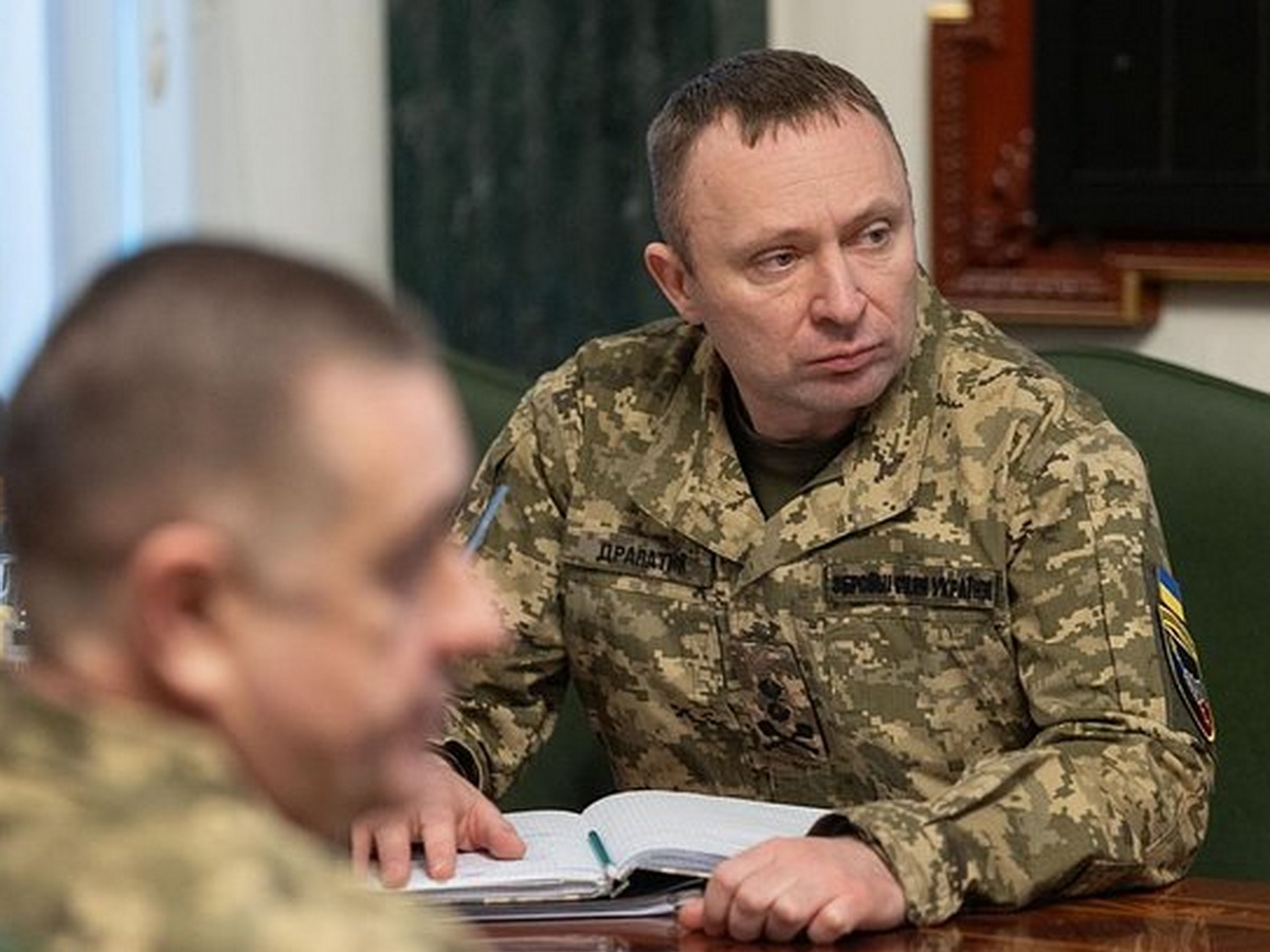 Драпатый