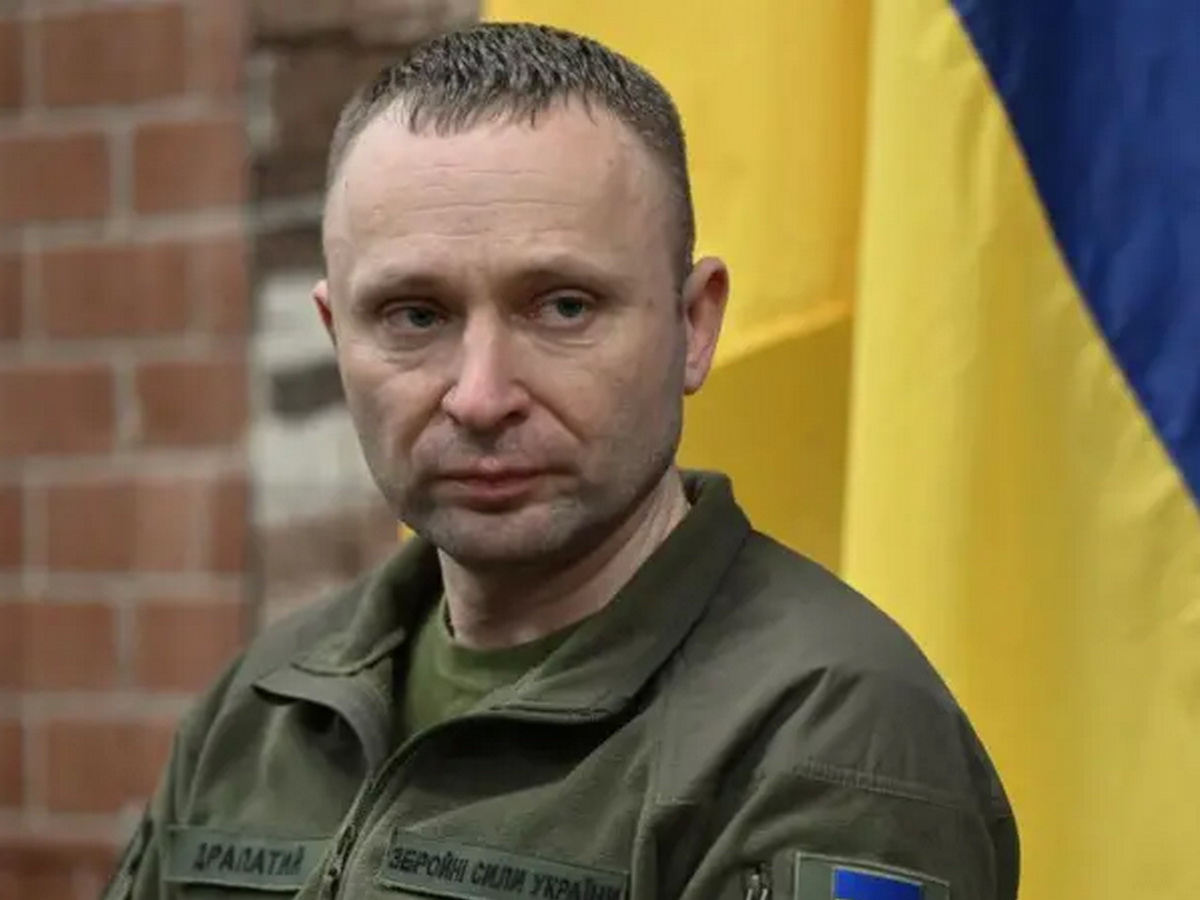 Драпатый