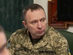 Драпатый