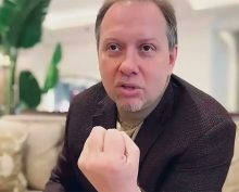 Единоросс
