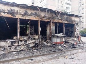 удар по Энергодару