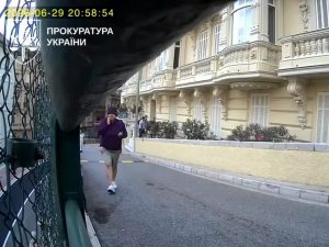 Покушение на Ермолаева