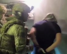 ФСБ