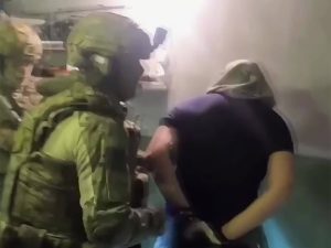 ФСБ