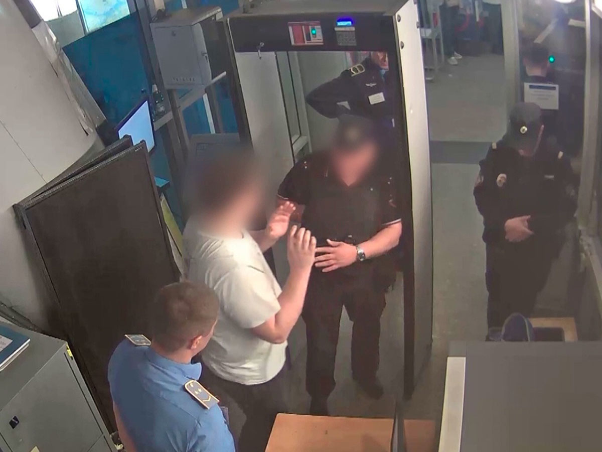 ФСБ задержала агента Киева с бомбой под видом GPS-трекера в метро Петербурга