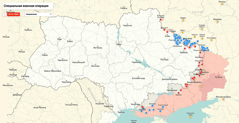 Карта Украина