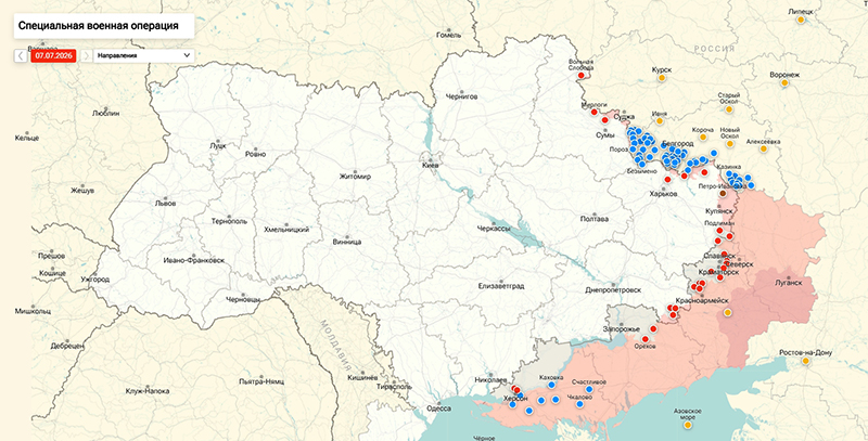 Карта Украина