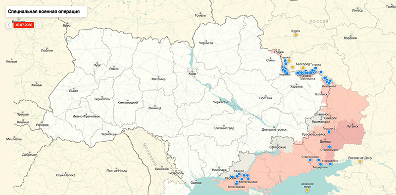 Карта Украина