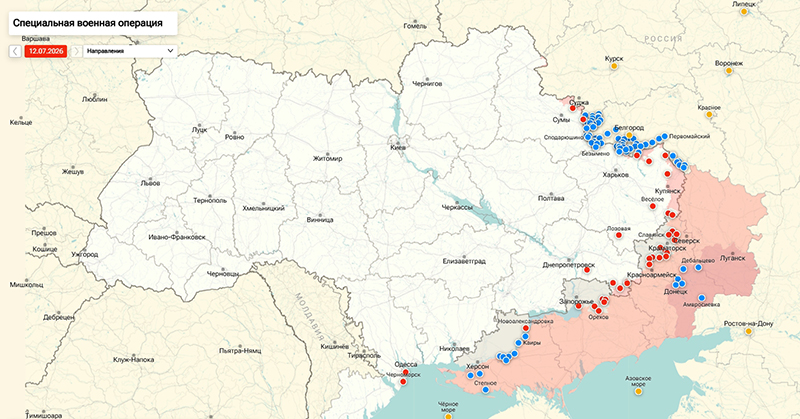ФСБ сорвала атаку ВСУ на военные аэродромы России: раскрыта схема операции — сводка СВО 13.07.2026 от Юрия Подоляки