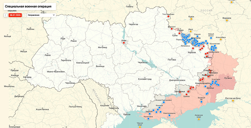 Карта Украина