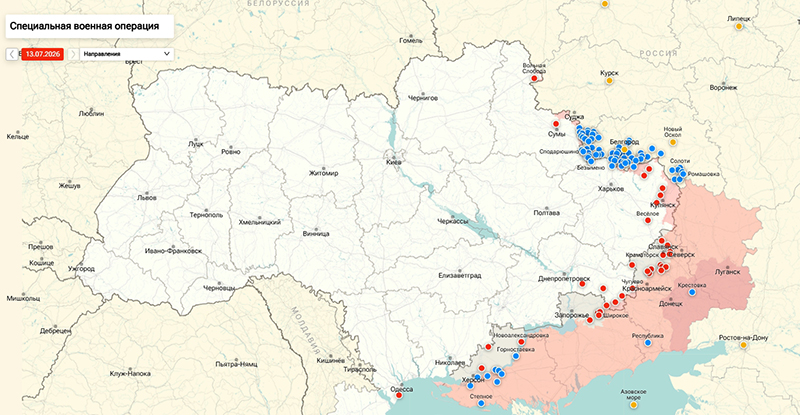 Карта Украина