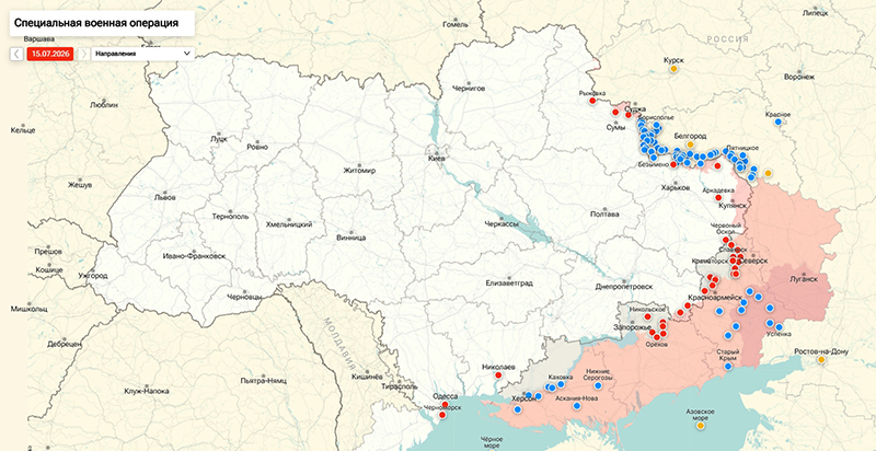 Карта Украина