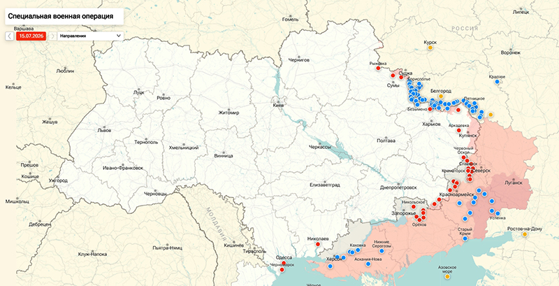 Карта Украина