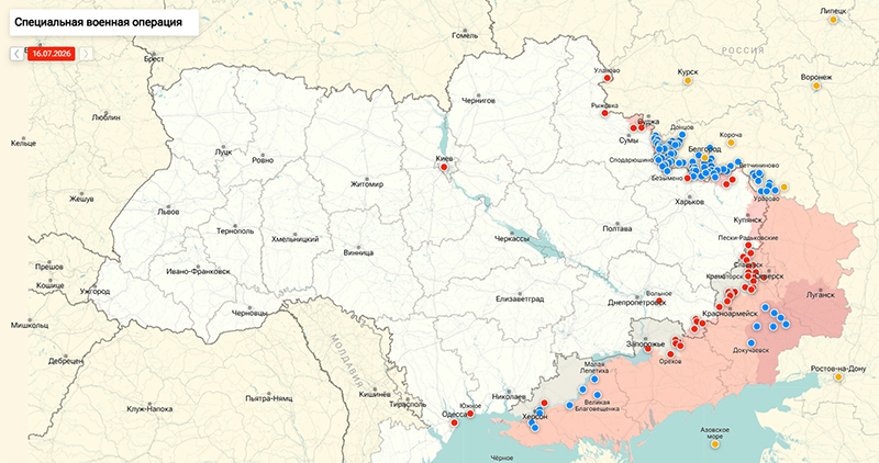 Карта Украина