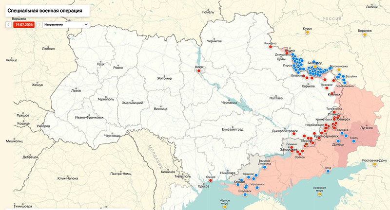 Карта Украина