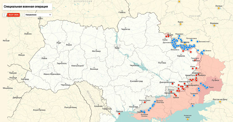 Карта Украина