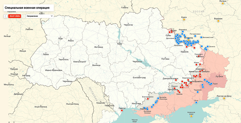 Карта Украина