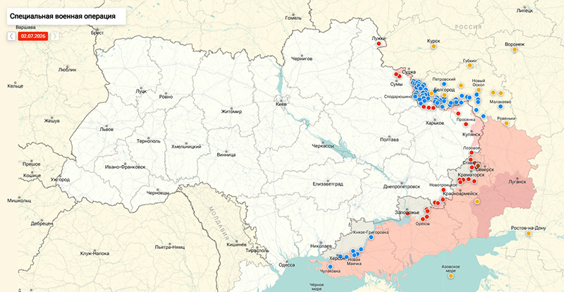 Карта Украина