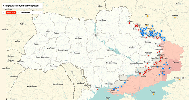 Карта Украина