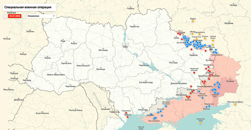 Карта Украина