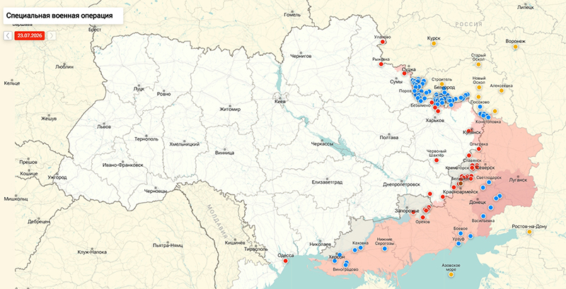 Карта Украина