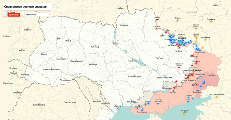 Карта Украина