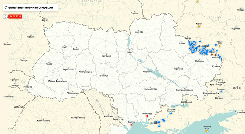 Карта Украина