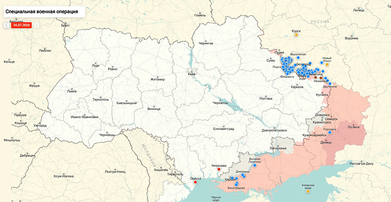 Карта Украина