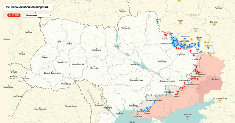 Карта Украина