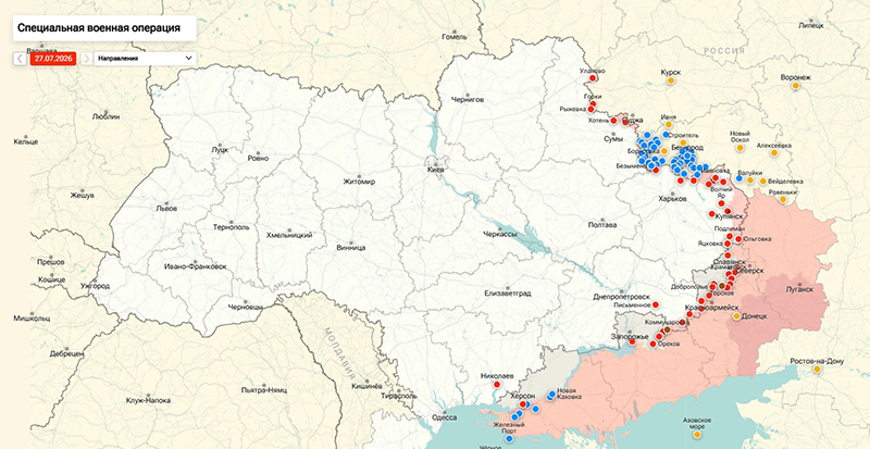 Карта Украина