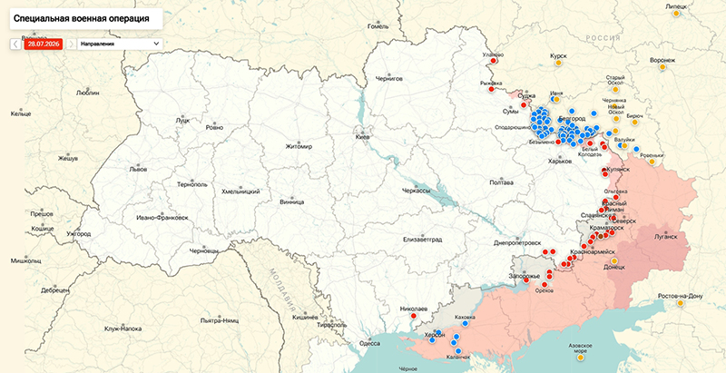 Карта Украина