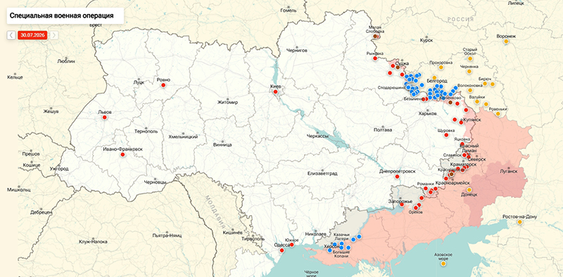 Карта Украина