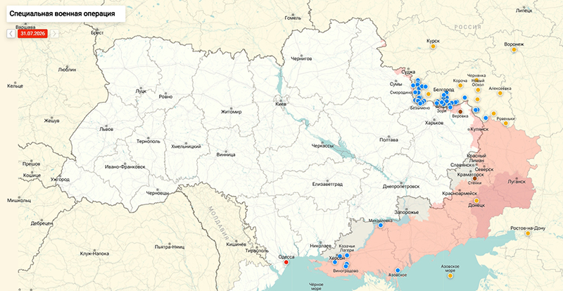 Карта Украина