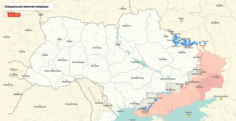 Карта Украина