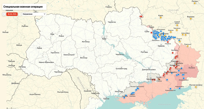 Карта Украина