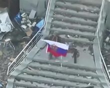 Константиновка