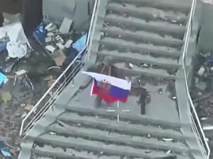 Константиновка