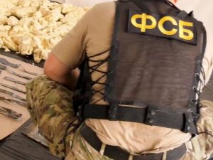 Готовили теракт на Крымском мосту